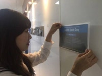 닉스테크, 자체 보안 강화 위한 ‘클린데스크 데이’ 실시