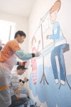 롯데정보통신·현대정보기술 ‘샤롯데 봉사단’, 벽화 그리기 봉사활동