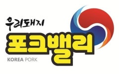 투비소프트, 부경양돈농협에 넥사크로 17 공급