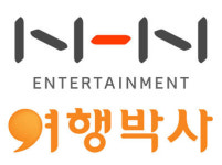 NHN엔터, 여행박사 인수…페이코 여행상품 강화