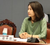 김수민 의원 “음원차트조작 문제, 문체부 늑장대응 답답”