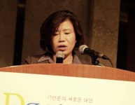 [2019 데이터경제] 김옥기 엔코아 센터장 “빅데이터 해결 못 하면 4차산업 성공 없다”