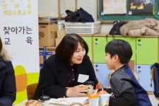 넷마블문화재단, 안산 송호초등학교서 ‘게임소통교육’ 실시