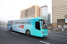 KT 5G 체험버스 타고 서울 광화문‧강남 달려볼까?