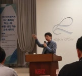 “삼성·LG TV 전쟁 이유, 브랜드 파워 확보” 전자부품연구원 이정노 박사