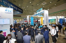 한국반도체산업협회, ‘제21회 반도체대전’ 개최