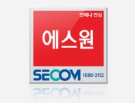 일본 세콤이 최대주주인 에스원, 3분기 영업익 전년비 6% 감소...불매운동 타격 받았을까