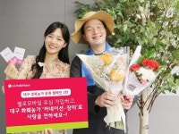 화훼농가 돕는 LG헬로비전, “유심 가입하면 카네이션‧장미 선물”