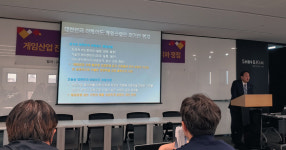 ‘추억의 게임장’ 진짜 역사로만 남을라…산업협회장의 한풀이