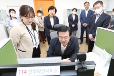 KT, ‘비대면 치매돌봄 서비스’ 나선다