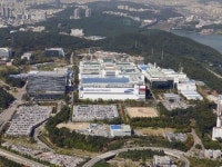 메가마트삼성전자기흥기술동카페 | 삼성전자, 기흥캠퍼스 LED 기술동 코로나19 환자 또 발생