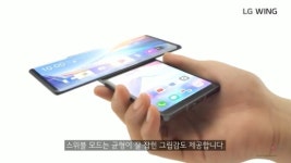 LG전자, 스마트폰 새로운 사용법 제시…스위블폰 ‘윙’ 10월 출시