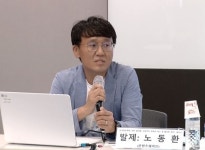 K-OTT, 넷플릭스에 잡아먹히지 않으려면