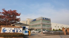 [소부장 유망기업탐방] 제우스, ‘日 독점’ 반도체 세정장비 국산화