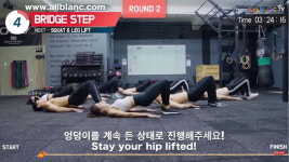 [랜선인싸] 올블랑TV가 추천하는 홈트는요? ‘5분이면 됩니다’