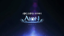 ‘아이온’ 살아있네…엔씨 클래식 IP의 힘