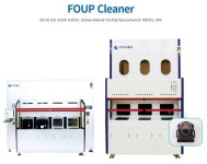 EUV 라인 늘리는 삼성…디바이스이엔지, 풉 세정장비 공급 확대