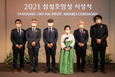 호암재단, 삼성호암상 시상식 개최…봉준호 감독 등 수상