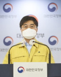 비대면 앱 통한 관리 등…정부, 코로나 우울 개선 지원