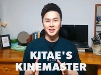 [랜선인싸] “유튜브 영상편집, 스마트폰 하나면 어렵지 않아요”