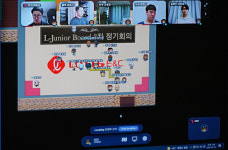 롯데건설, 메타버스 플랫폼 활용 지속