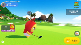 [게임찍먹] “2030 골린이 잡아라” 프렌즈샷: 누구나골프