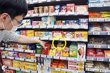 [르포] 사람과 공존하는 혁신 기술 편의점, 어떤 모습일까?