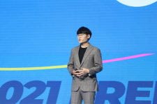 “NFT부터 승부예측까지”…아프리카TV, 이스포츠 투자 강화