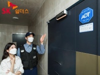 [2021 IT혁신상품] 우리 집 안녕을 지키는 AI 기술, SK쉴더스 ‘캡스홈’