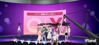 “개표방송도 메타버스에서”…SKT ‘이프랜드’에 가상공간 꾸린 방송사 어디?