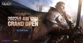아이톡시 신작 MMORPG ‘에곤’, 12일 공식 출시