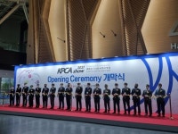 글로벌 반도체 패키징 2~3위 업체, KPCA 가입
