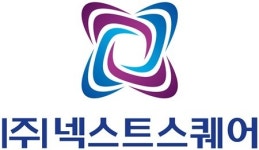 넥스트스퀘어, EV 양방향 충전기 공략