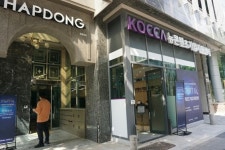 스토리콘텐츠랩워드벤처 | [현장] K-콘텐츠 스타트업, 강남서 유니콘 거듭난다