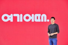 [종합] 거래액 1조기업 여기어때, 근거리 해외여행으로 사업체질 전환