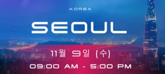 트렌드마이크로, 11월 9일 ‘클라우드섹 코리아 2022’ 오프라인 개최