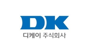 ‘삼성전자 28년 지기 협력사’ 광주 평동산업단지서 20대 노동자 사망