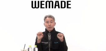 위메이드 장현국 대표 