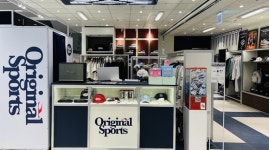 프로스펙스, 부산에 오리지널스포츠 1호 매장 오픈… SNS 인증하면 사은품도