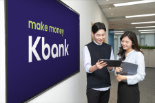 케이뱅크, PC 뱅킹 중단 “모바일 뱅킹에 집중”