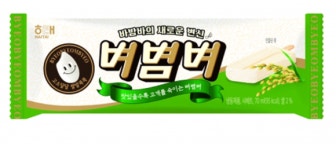 이마트24 진위JW24 | 우주 편의점에서 일할 알바 모집?…기업들 톡톡튀는 만우절 마케팅