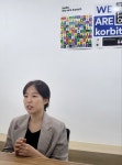 [인터뷰] 코빗 박정은 자금세탁방지 센터장 