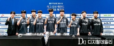 [이스포츠in항저우①] 게임으로 국위선양, PC방 대회→AG 정식종목으로