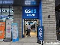 [라AI프] “몰래 가져가도 돼요, 결제되니까”…GS25 스마트 편의점 가보니