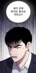[툰설툰설] 정의구현 복수물…회귀경찰의 리셋라이프 VS 모범택시:Recall
