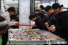 [현장] 에버랜드 가서 푸바오도 보고, ‘게임문화축제’도 즐겨볼까?