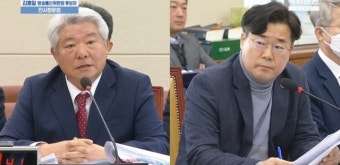 김홍일 방통위원장을 보는 두 가지 시선…'기대'와 '우려' 사이 (종합)