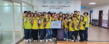 수원시 장애인종합복지관, 장애인의 날 맞아 무료식사 제공