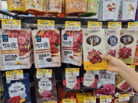 CU, 편의점 이색데이 행사 ‘육포데이’ 연다