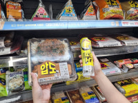 직장인 점심시간, 편의점 갈만 하네…CU ‘압도적 간편식’ 매출신장률 보니